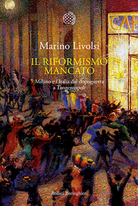 Giovedì 10 Novembre | Presentazione Libro: il riformismo mancato